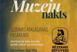 Muzeju nakts Rēzeknē 2026 Rēzeknes pilsētas TIC